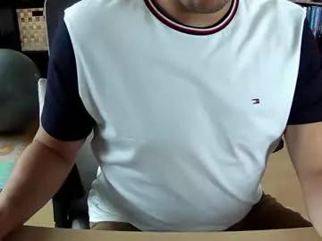 cahama_007 from Chaturbate