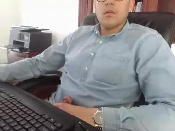 cahama_007 from Chaturbate