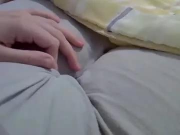 camilaperes69 from Chaturbate is Freechat