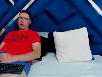candyandsteven from Chaturbate is Freechat
