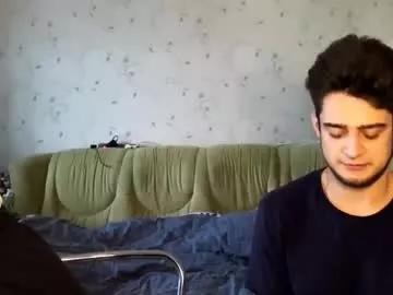 catherinexalex from Chaturbate is Freechat