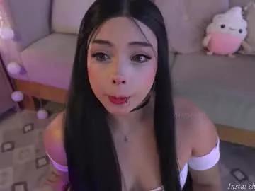 Checkout the world of free chat sex and chat with our steamy slutz, bringing your cherished characters to life with authentic outfits and live productions.