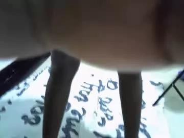 chloe23202188 from Chaturbate is Freechat