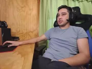 chocomate from Chaturbate is Freechat