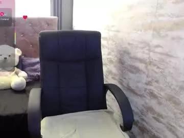 cloe16_ from Chaturbate is Freechat