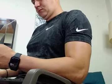 cooper_smith41 from Chaturbate is Freechat