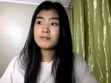 Photos of coraleeahsing from Chaturbate is Freechat