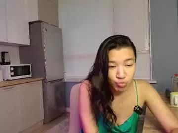 cosmo_pussy from Chaturbate is Freechat