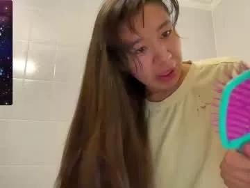 cosmo_pussy from Chaturbate is Freechat