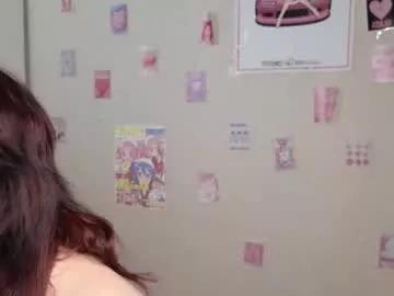 coventinahazleton from Chaturbate is Freechat