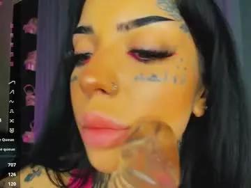 creamyinkk from Chaturbate is Freechat