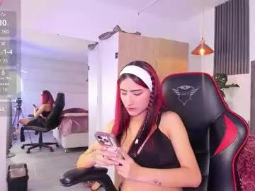 Checkout the world of free chat sex and chat with our steamy slutz, bringing your cherished characters to life with authentic outfits and live productions.