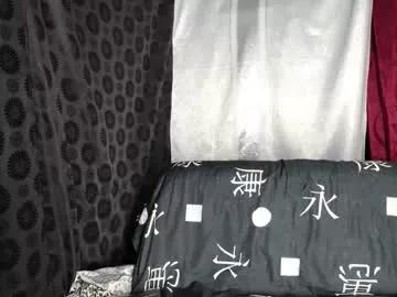 curvy_emma0 from Chaturbate is Freechat