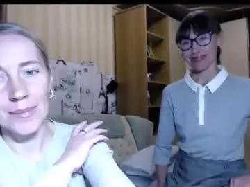 cute_lion_ from Chaturbate is Freechat
