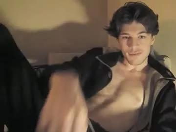 cuteboymegadick from Chaturbate is Freechat