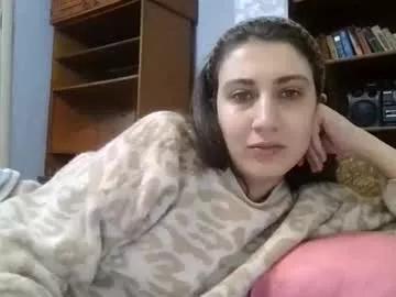 cutekattie from Chaturbate is Freechat