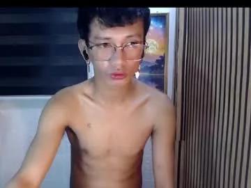 cutie_mico from Chaturbate is Freechat