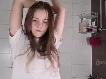 dangerouss_lady from Chaturbate is Freechat