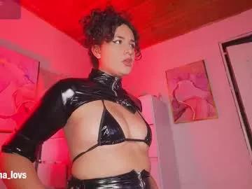 Checkout the world of free chat sex and chat with our steamy slutz, bringing your cherished characters to life with authentic outfits and live productions.