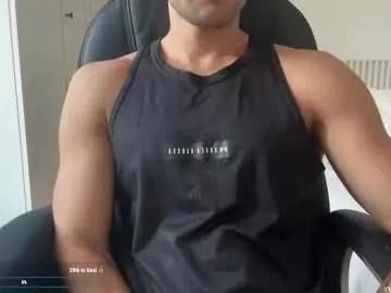 dante_hung from Chaturbate is Freechat