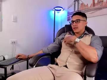 Photos of dash_bukoski from Chaturbate is Freechat