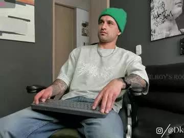 davevilboy from Chaturbate is Freechat