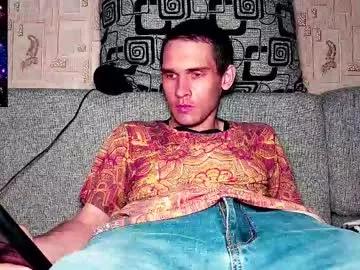 davidcarrollx from Chaturbate is Freechat