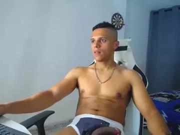 davisito7 from Chaturbate is Freechat