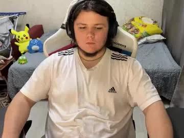 desiredude9 from Chaturbate is Freechat