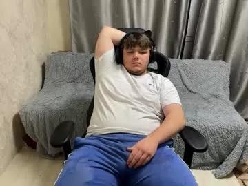 desiredude9 from Chaturbate is Freechat