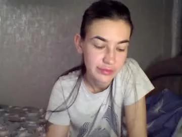 diamond_dana from Chaturbate is Freechat