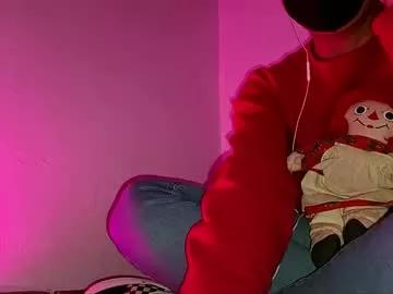 dickyjackenzi from Chaturbate is Freechat