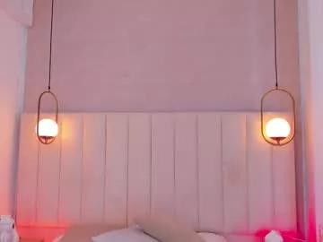 dream_nena from Chaturbate is Freechat