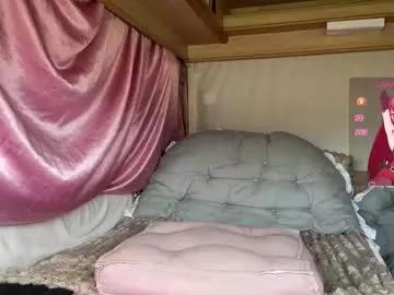 dreamofbarbiex from Chaturbate is Freechat