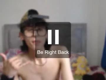 dylann_ross from Chaturbate is Freechat