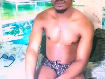 ebonytiger69 from Chaturbate is Freechat