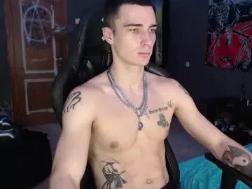 eduard_loveee from Chaturbate is Freechat