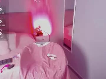 ela_petit from Chaturbate is Freechat