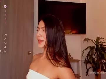 ellamancini from Chaturbate is Freechat