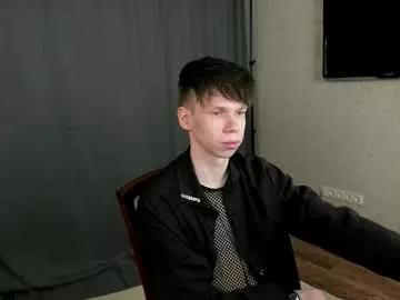 elliot_mars_ from Chaturbate is Freechat