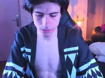 ellis_rin from Chaturbate is Freechat