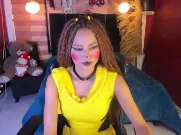 Checkout the world of free chat sex and chat with our steamy slutz, bringing your cherished characters to life with authentic outfits and live productions.