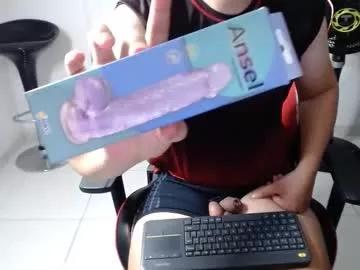 emily_pretty_girl25 from Chaturbate is Freechat