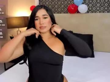 emilyzahar from Chaturbate is Freechat