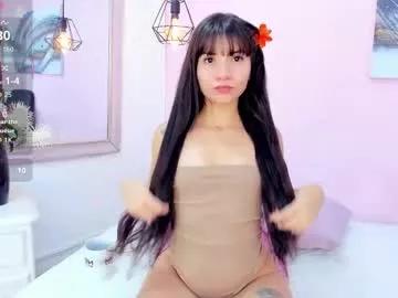 emmaa_sandoval from Chaturbate is Freechat