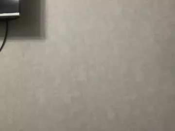 emmafreez from Chaturbate is Freechat