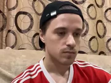 eric_blond from Chaturbate is Freechat