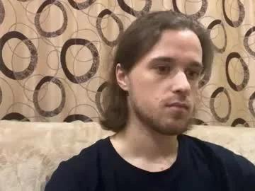 eric_blond from Chaturbate is Freechat