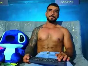 eric_harrison1 from Chaturbate is Freechat
