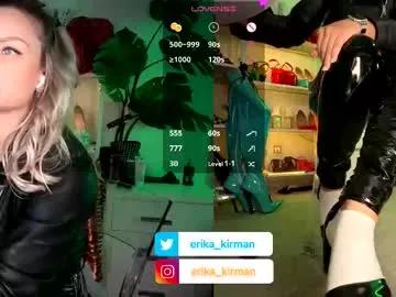 erika_kirman from Chaturbate is Freechat